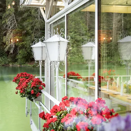 Hotel Parkhotel Tristachersee 4*